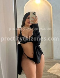 Фото проститутки Аня №4 в городе Жуковский