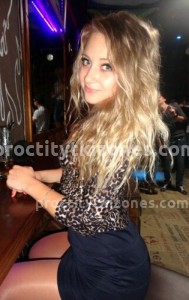 Фото проститутки Катя №4 в городе Жуковский