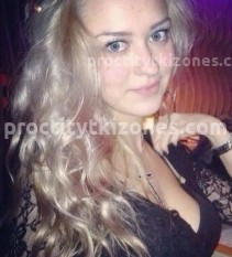 Фото проститутки Катя №5 в городе Жуковский