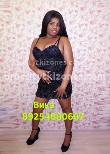 Фото проститутки Вика №1 в городе Жуковский