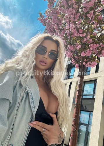 АЛЁНА, Г. Жуковский