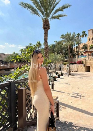 Яночка, Г. Жуковский