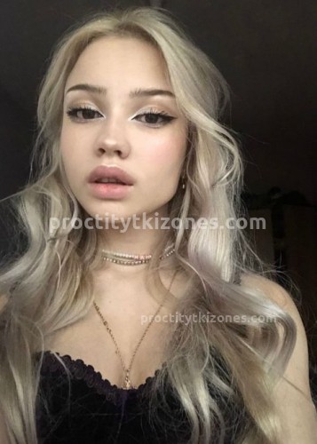 Оксана, Г. Жуковский