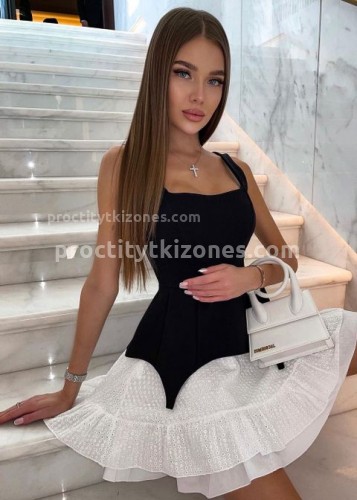 Диана, Г. Жуковский