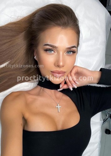 Диана, Г. Жуковский
