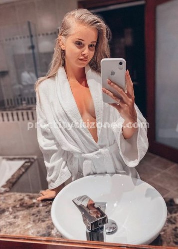 Лилия, Г. Жуковский