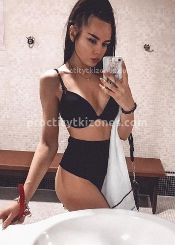 Карина, Г. Жуковский
