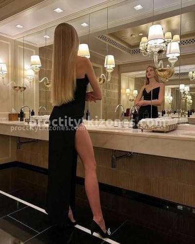 Яна, Г. Жуковский
