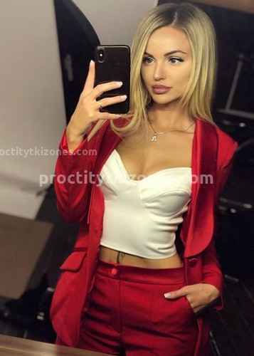 Лана, Г. Жуковский