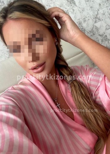 Викa, Г. Жуковский