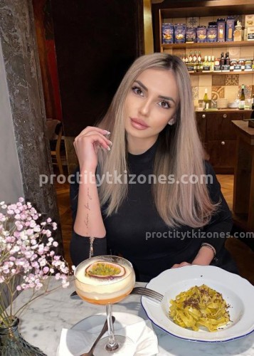 Таня, Г. Жуковский