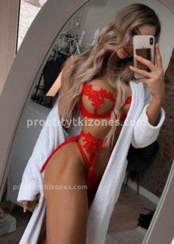 ЛЕНА, Г. Жуковский